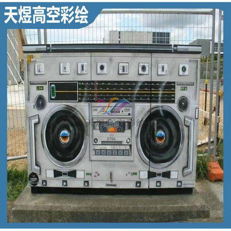 道路街道手绘电配箱彩绘风景背景彩绘铁皮房壁画装饰油画设计装修