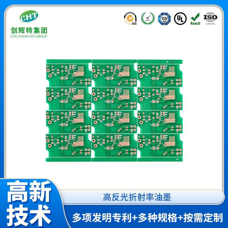 LED大功率投光灯灯泡铝基板汽车灯灯铝基板超导高频高耐压铝基板