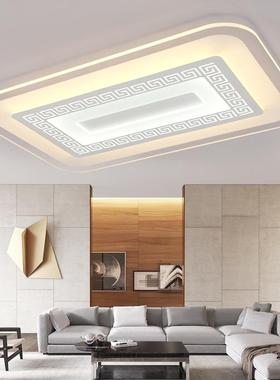 2020新款长方形客厅灯现代LED吸顶灯超薄大气卧室灯创意灯具灯饰