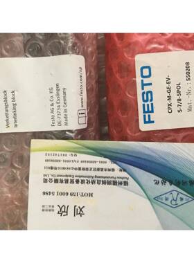 FESTO8086607总线节点CPX-AP-I-PN-M12