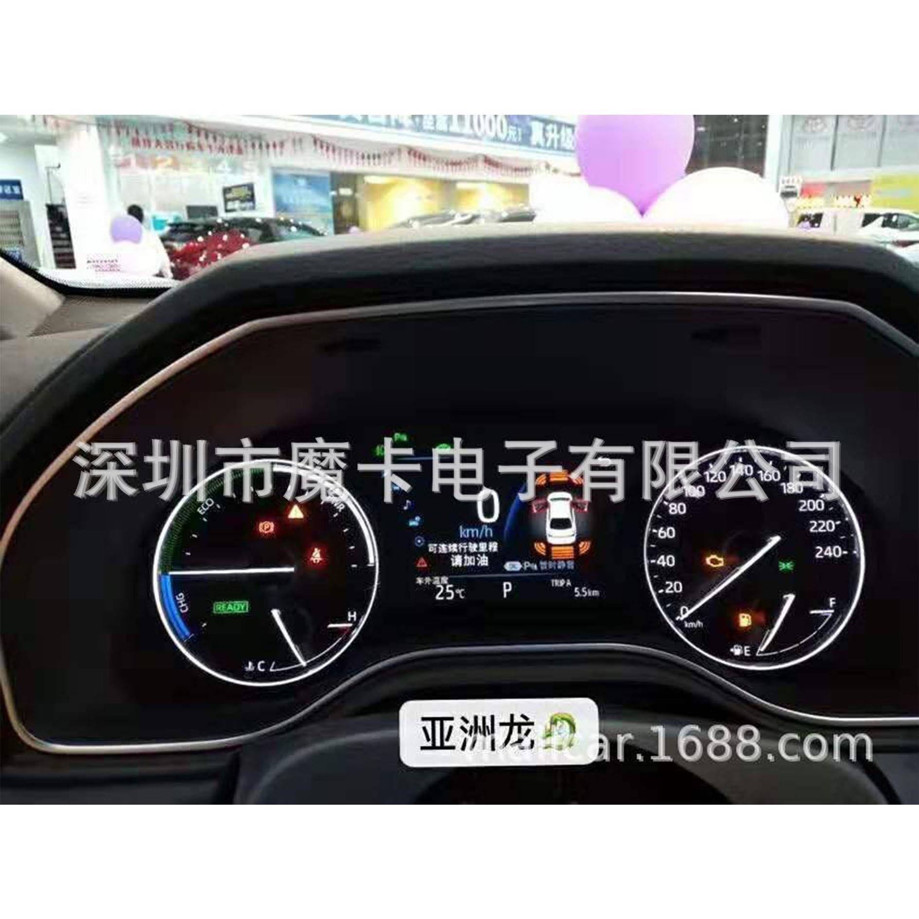 自主开发生产原车升级雷达系统，工厂直销4探