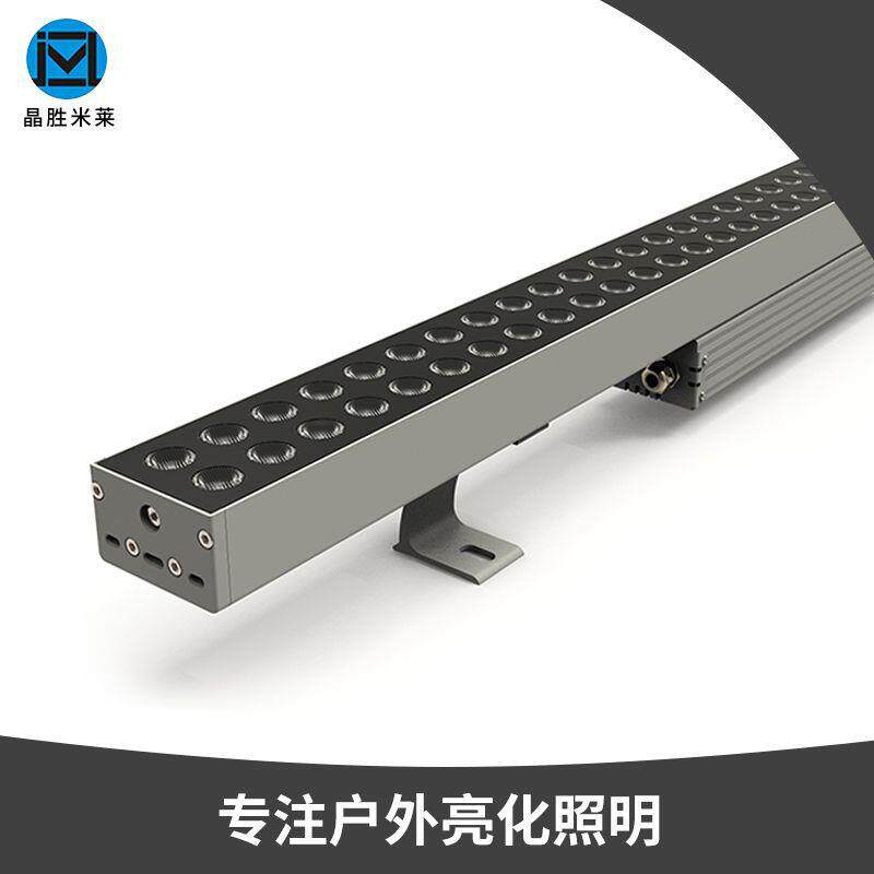 户外亮化洗墙灯防水城市夜景建筑桥亮化灯具外墙照明洗墙灯