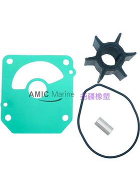 水泵橡胶叶轮修理包适用于HondaBF7590100HP06192-ZY9-H01