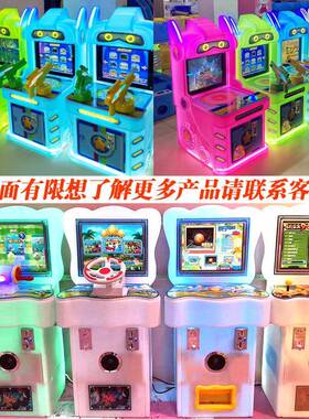 儿童投币游戏机拍拍乐套牛电玩设备音乐小鼓手火焰飞车赛车机街机