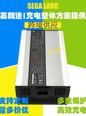 12V25A24V18A36V12A48V10A60V8A72V6A免维护铅酸电池充电器