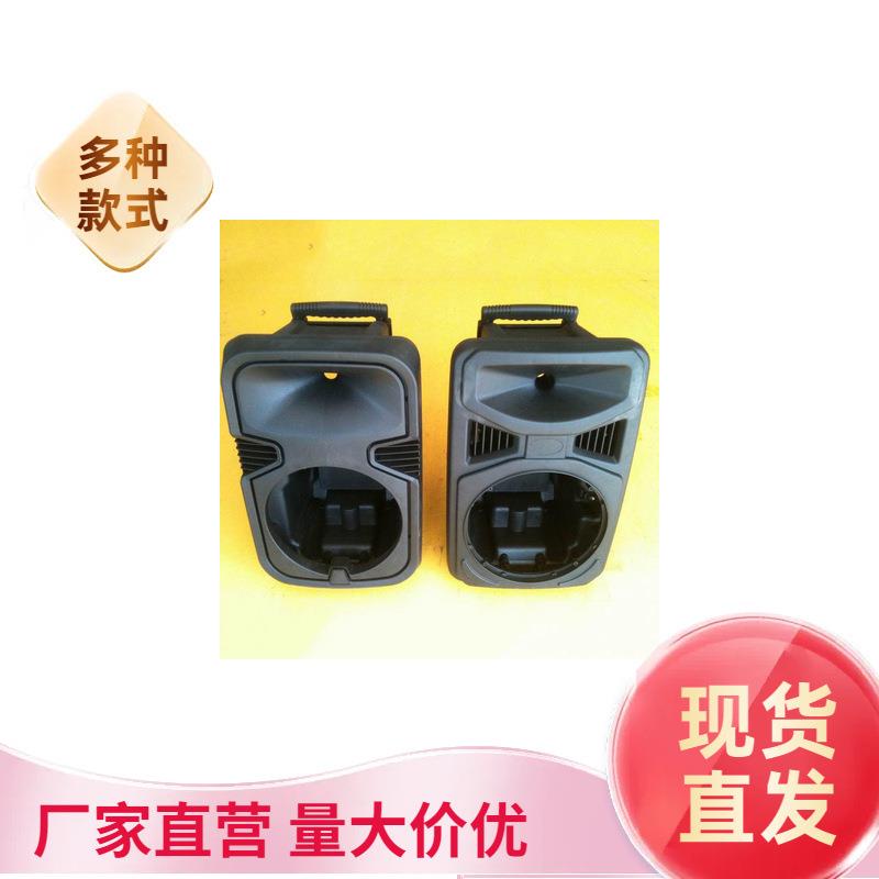 大型音响箱高音质扩音户外直播专业设备会议室音箱多媒体教室音箱