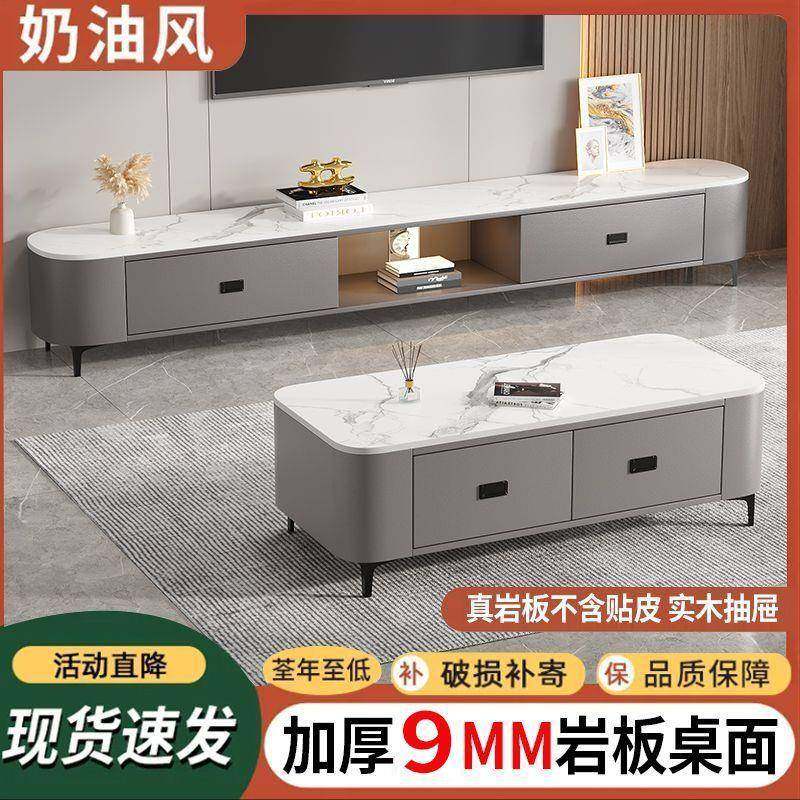 电视柜茶几家用客厅卧室电视柜茶几客厅电视柜背部镂空电视柜茶几,电子元器件市场,其它元器件,淘宝优惠券,粉丝福利购,淘宝优惠卷