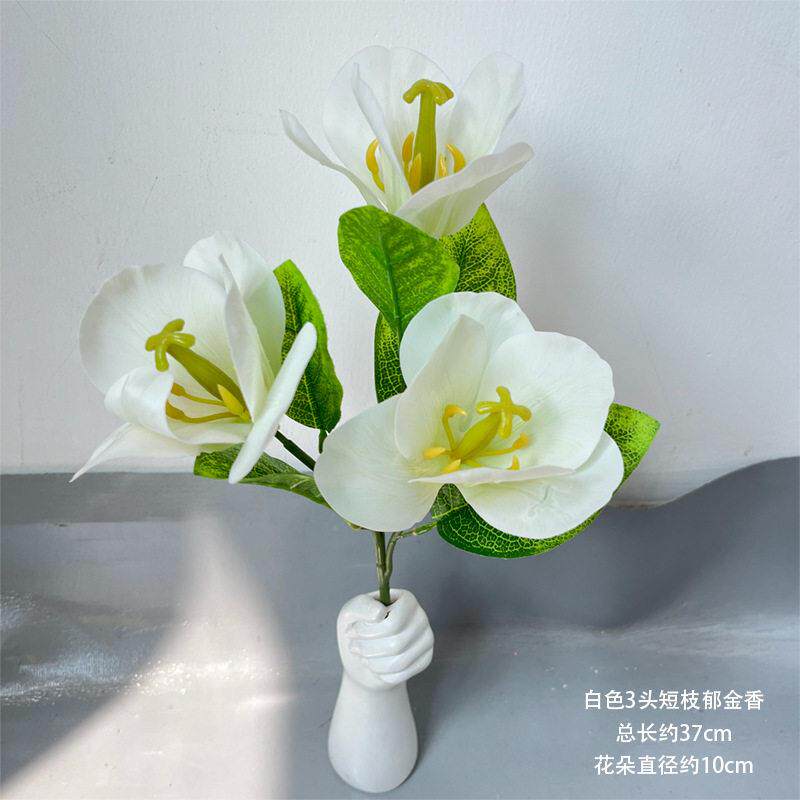 礼庆绢婚花短郁枝金香仿真花材家居餐桌装饰摆件婚堂布置拍123123