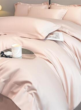 轻奢180支长绒棉纯棉四件套全棉被套床单床笠款纯色三件套