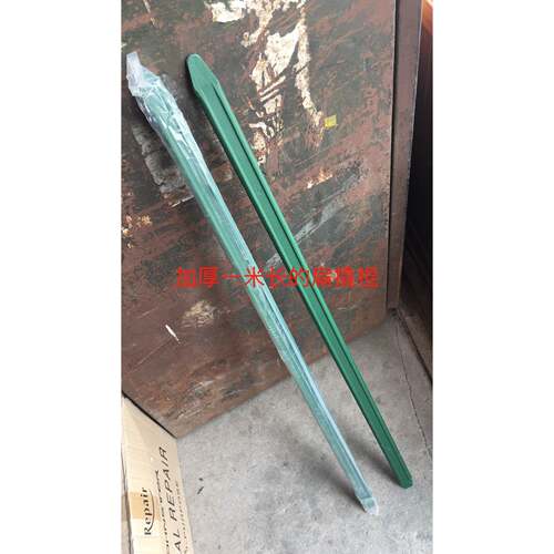 轮胎撬棍板撬杠棒扁gj593318撬杠汽车轮胎修工具撬扒理胎机轮胎撬