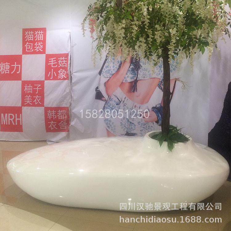 厂家璃钢池花盆休001闲陈椅组合树商场美玻坐凳景观装饰鹅暖石座