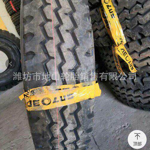 1后10020风神牌钢FNF丝R胎卡客前车轮胎四八翻斗车