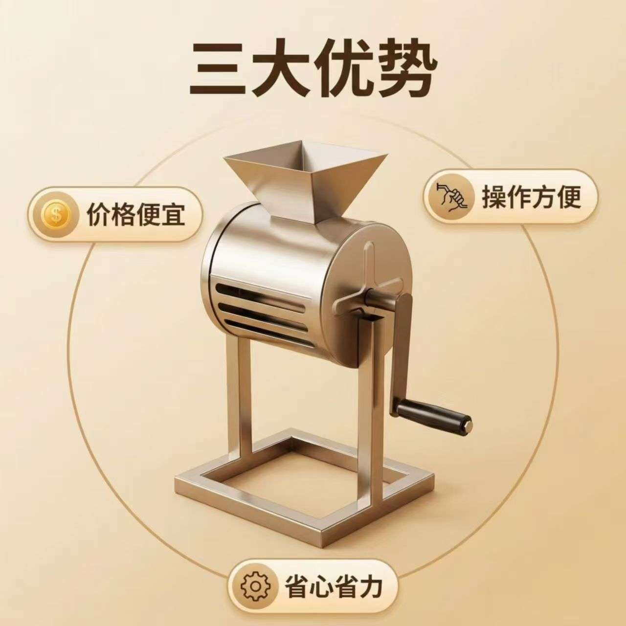 手动剥花生壳神器家用扒花生剥壳器花生脱壳机小型花生种剥壳机