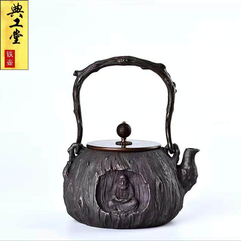 典工堂铁壶无涂层内壁蜡模工艺树纹达摩铁壶铸铁壶生铁茶壶烧水壶,3C数码配件,其它配件,淘宝优惠券,粉丝福利购,淘宝优惠卷