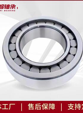 供应变速箱轴承NJ2207X2TN NUP307X2EN NU40.72.21 NJ35X90X32