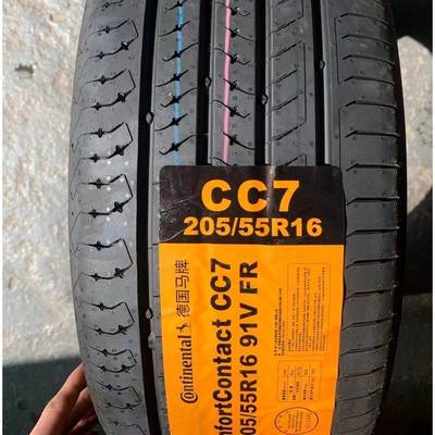马牌轮胎205/55R16 91V MC5 / CC7