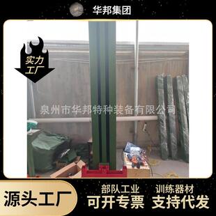 升降靶机起倒靶机旋转靶机激波靶机隐显靶机起倒靶机运动靶机旋转