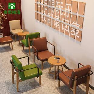 休闲咖啡厅卡座沙发商用饮品店书屋清吧汉堡店奶茶店实木桌椅组合