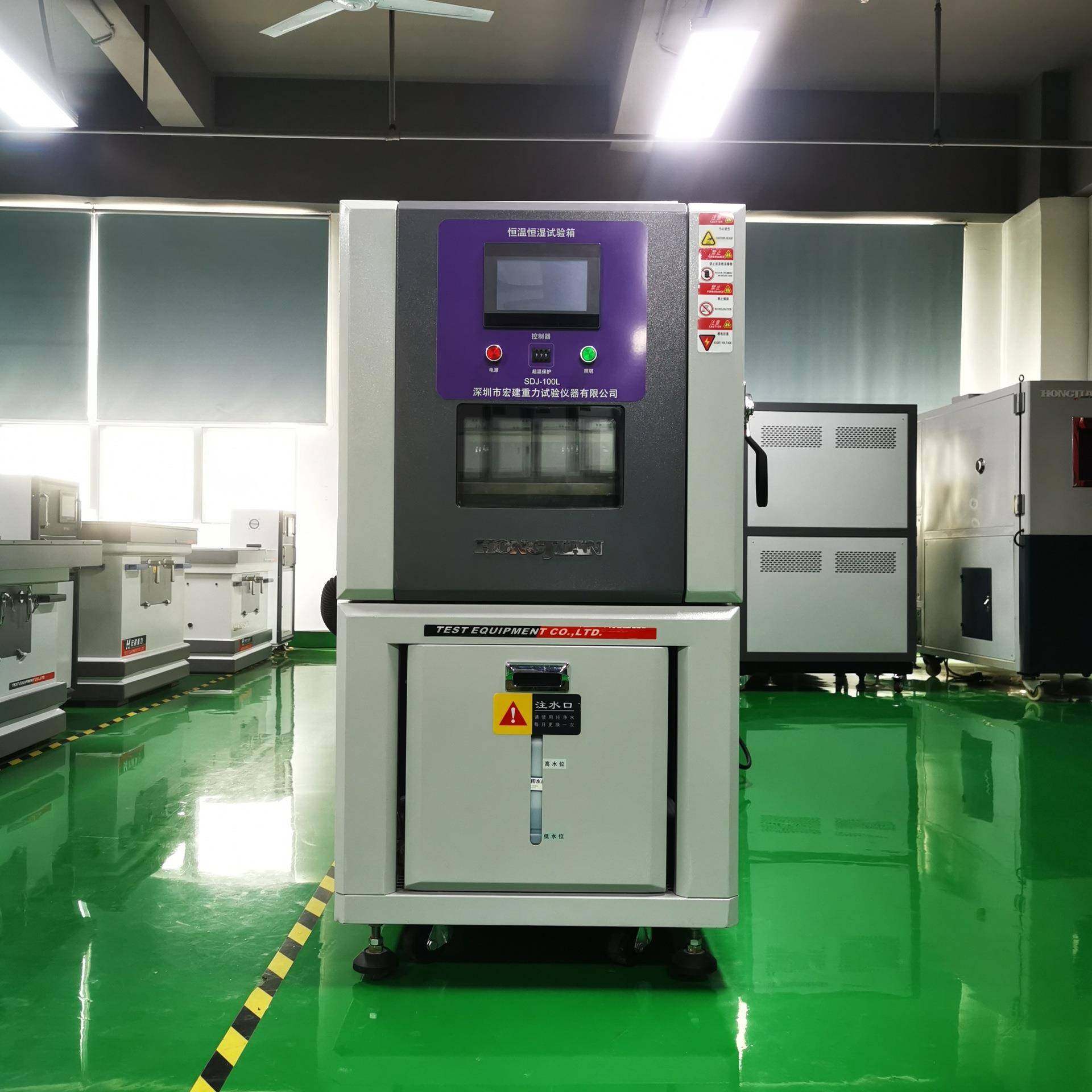 原厂制造线性恒温恒湿箱 步入式恒温恒湿房 恒温恒湿环境箱,3C数码配件,其它配件,淘宝优惠券,粉丝福利购,淘宝优惠卷