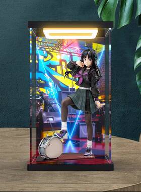 适用Girls band cry 仁菜 鲁帕 桃香 昂 海老 防尘罩回型灯收纳盒