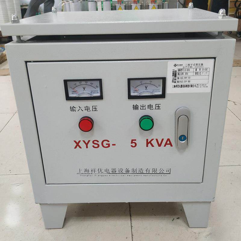 三相降压变压器380V变220V型号SG-5KVA上海变压器厂大小功率都有
