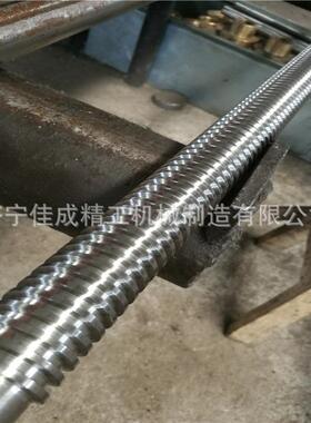 厂家直销梯形丝杆加工Tr70规格梯形丝杆单件批量制作梯形丝杆