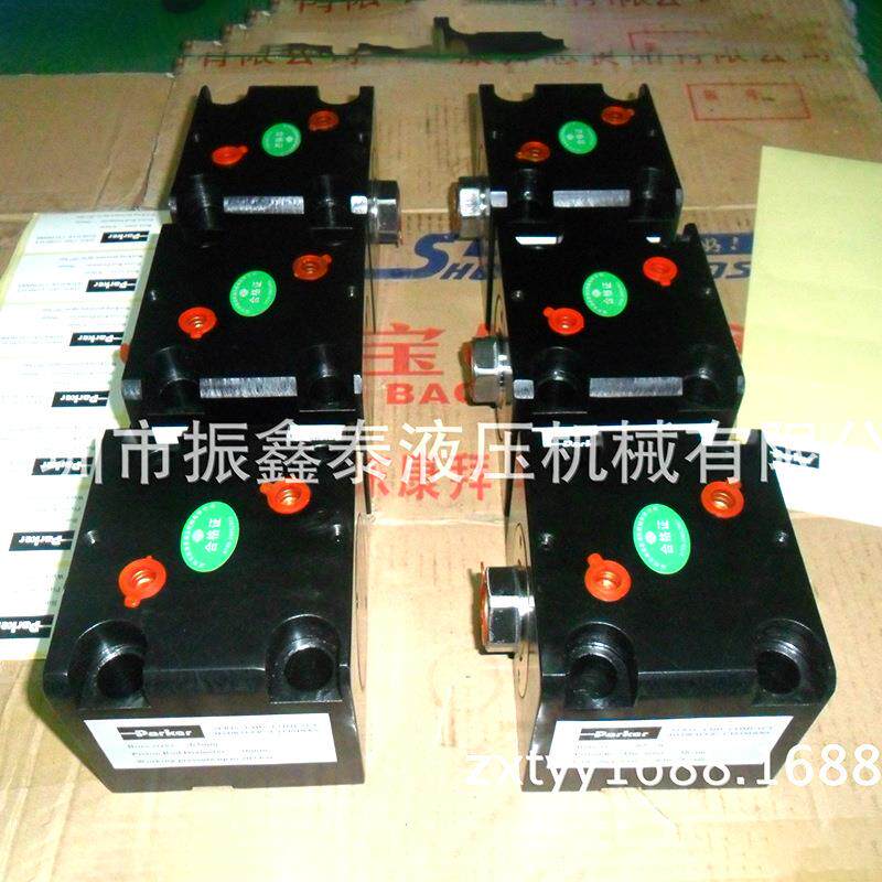 【供应JOB系列薄型油缸】不锈钢磁感应油缸 自锁油缸