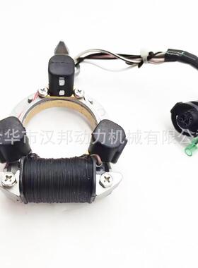 6H3-85510-A0 二冲程60匹70匹船外机点火线圈总成