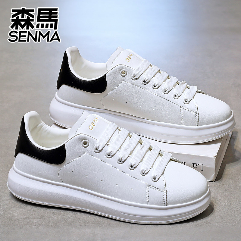 SENMA森马板鞋男小白鞋情侣款百搭运动休闲鞋轻便厚底男潮鞋子