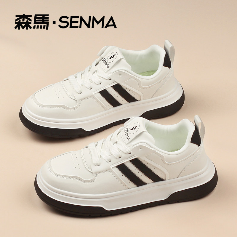 SENMA/森马女士板鞋时尚休闲情侣小白鞋