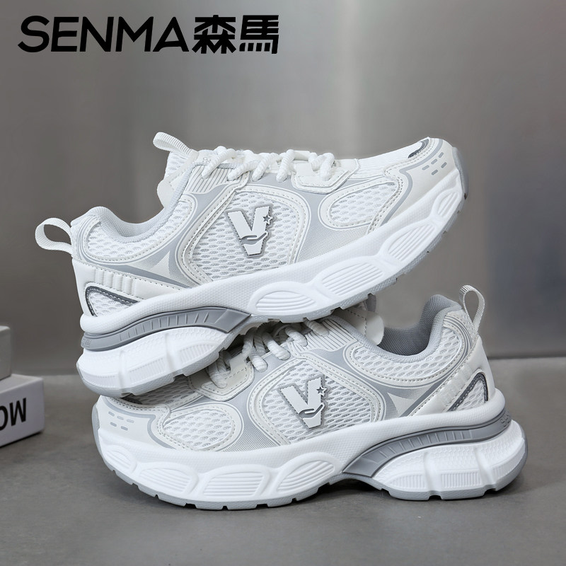 SENMA/森马老爹鞋女冬季网面透气运动休闲鞋厚底增高显脚小老爹鞋