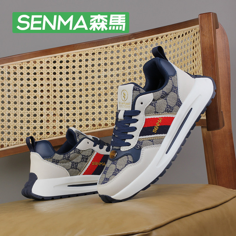 SENMA/森马男休闲鞋轻便阿甘鞋