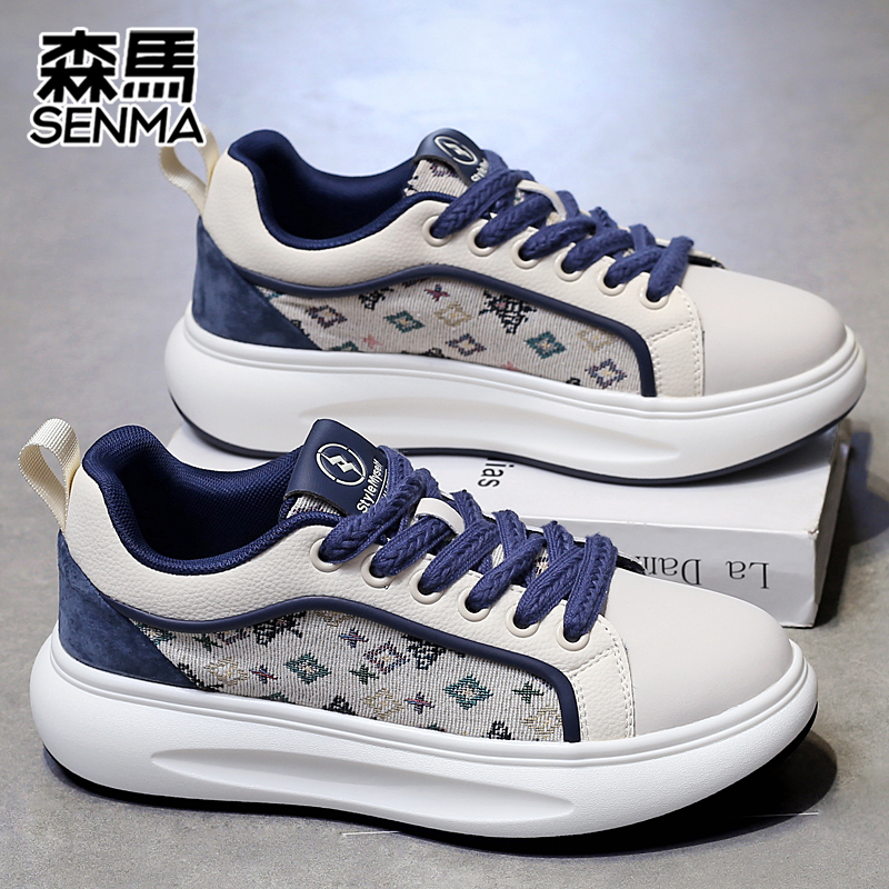 SENMA/森马男鞋秋季新款韩版潮流厚底真皮运动耐磨防滑休闲小白鞋