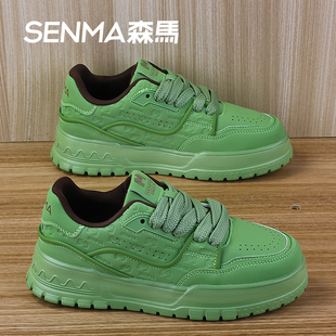 森马男鞋厚底休闲鞋轻便男板鞋轻增高运动鞋男精神小伙滑板鞋
