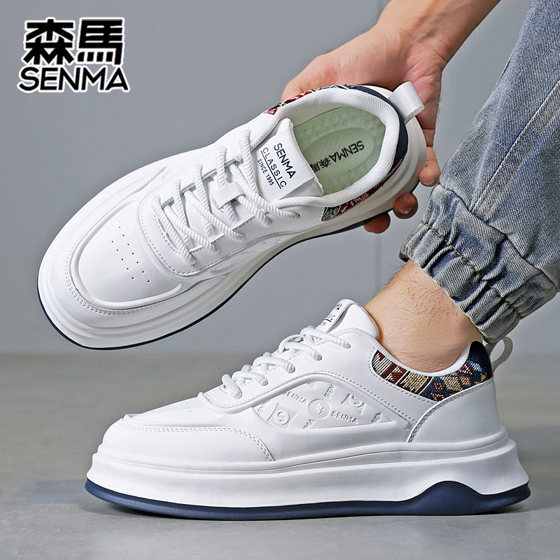 SENMA/森马秋季韩版百搭厚底拼色板鞋增高耐磨休闲运动小白鞋潮