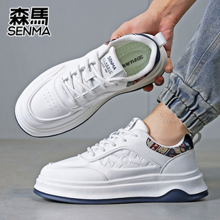 增高耐磨休闲运动小白鞋 SENMA 百搭厚底拼色板鞋 韩版 潮 森马秋季