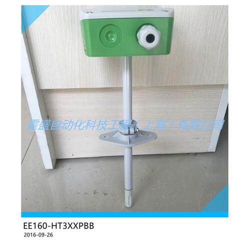 EE160-HT6xxPBB/Tx004M风管温湿度变送器传感器热电阻