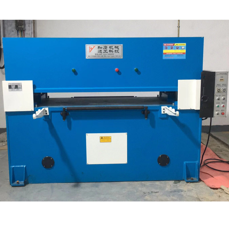 精密四柱珍珠棉手套地毯箱包下料机皮革吸塑地板革裁断机裁切机,纺织面料/辅料/配套,皮革加工设备,淘宝优惠券,粉丝福利购,淘宝优惠卷