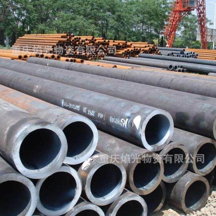 供应高压锅炉碳素无缝钢管重庆20G/GB5310现货,金属材料及制品,钢管,淘宝优惠券,粉丝福利购,淘宝优惠卷