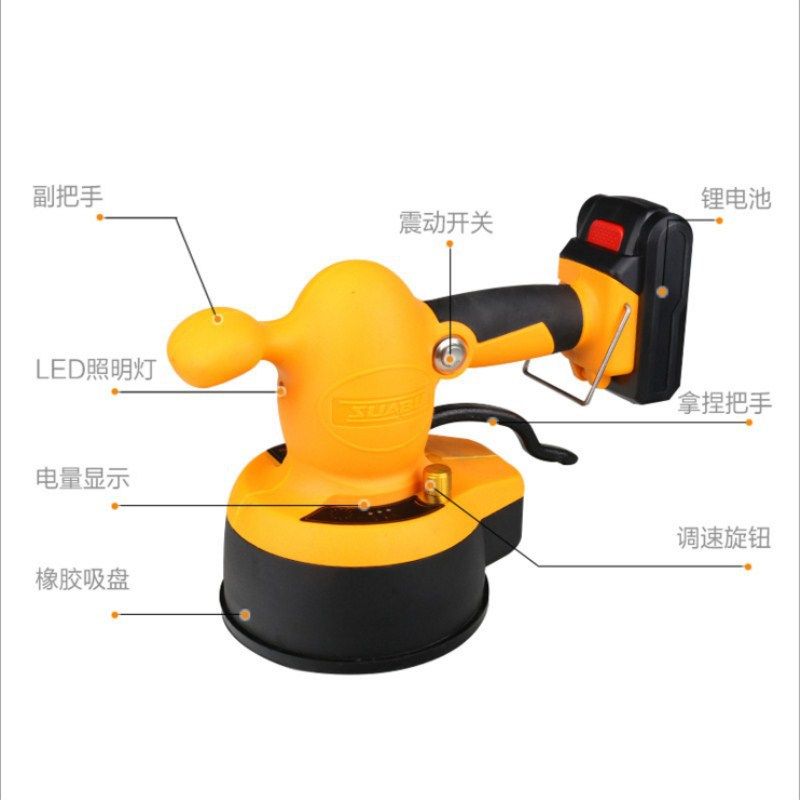 帅标瓷砖平铺机工具贴砖利器铺地板震动振动器墙砖贴砖机大功率,五金/工具,瓷砖平铺机,淘宝优惠券,粉丝福利购,淘宝优惠卷