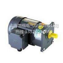 ZD齿轮减速电机ZD200-CZD200-1011：160200W1:20ZD减速马达