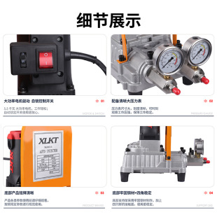 厂家直供M11工程水泥注浆机多功能水固化机 一键启动大功率喷涂机