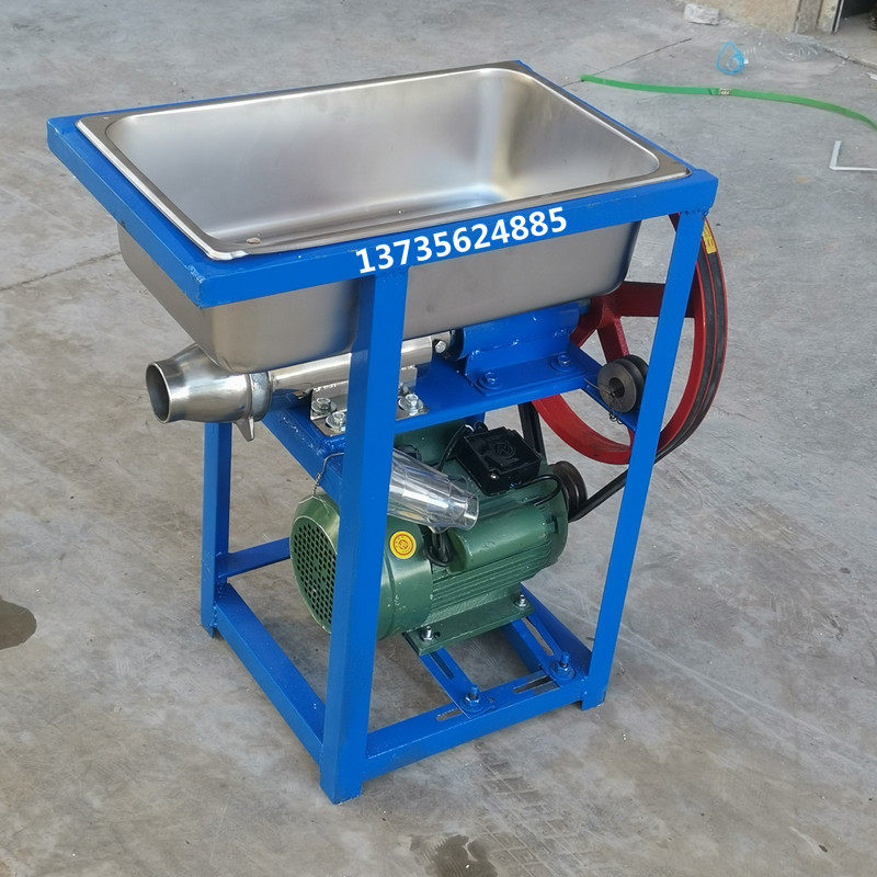 商用电动不锈钢年糕机打糯米糍粑机粑粑机饵块机清明果机黄米粿机,清洗/食品/商业设备,年糕机,淘宝优惠券,粉丝福利购,淘宝优惠卷