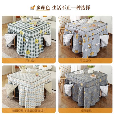 新款烤火罩正方形家用烤火桌子罩套加绒保暖被子电炉子桌罩揭盖式