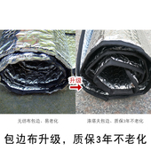 依维柯欧胜汽车遮光板得意房车防晒隔热垫侧窗帘前挡风玻璃遮阳挡