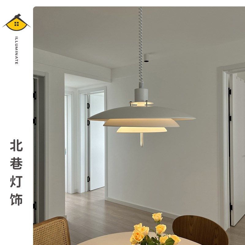 设计师可升降伸缩拉伸调节餐厅吊灯北欧创意个性吧台岛台飞碟灯具,家装灯饰光源,餐厅吊灯,淘宝优惠券,粉丝福利购,淘宝优惠卷