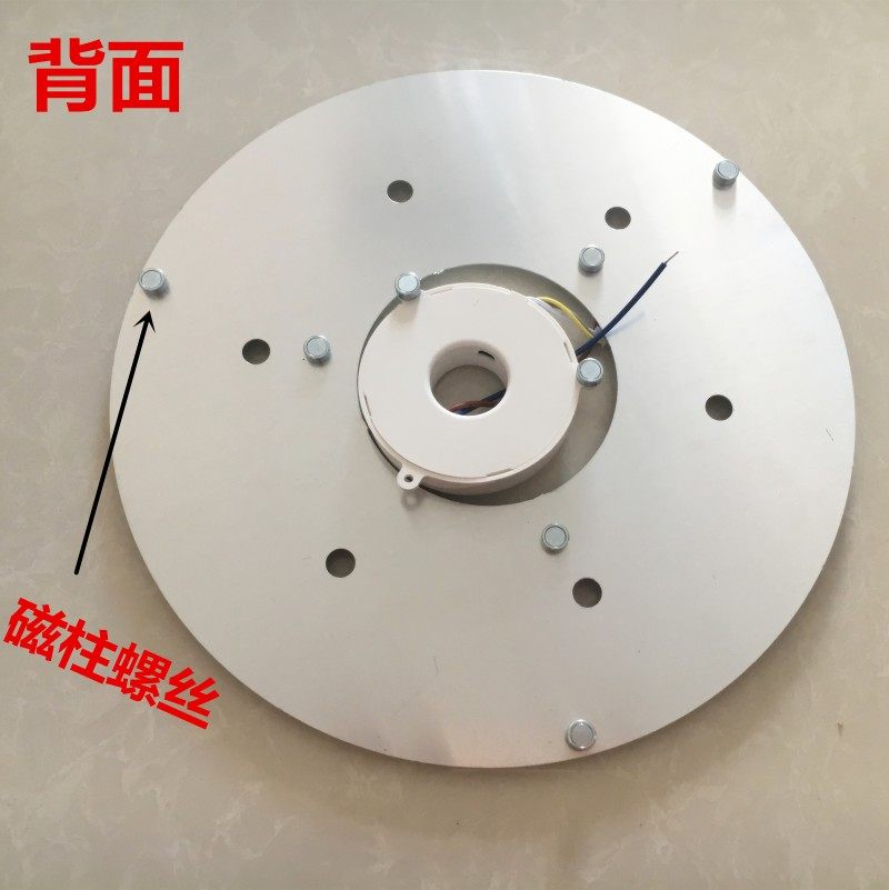 LED灯片吊扇灯光驱驱动三色变光带磁铁吸顶灯隐形风扇灯配件,家装灯饰光源,LED球泡灯,淘宝优惠券,粉丝福利购,淘宝优惠卷