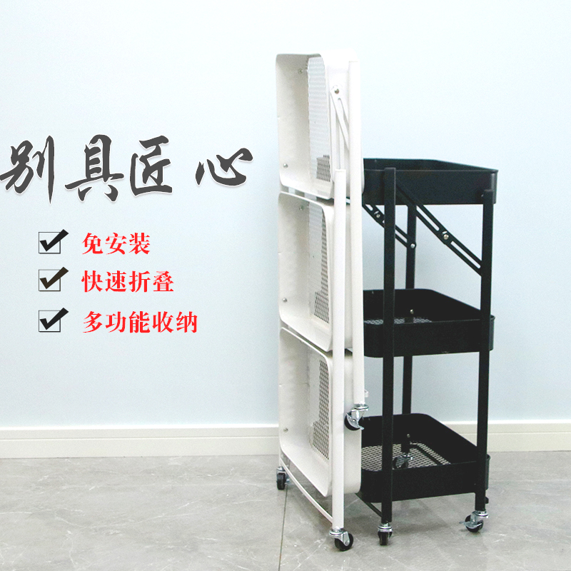 加厚折叠置物架厨房杂物收纳货架免安装铁艺折叠摆摊货架带轮