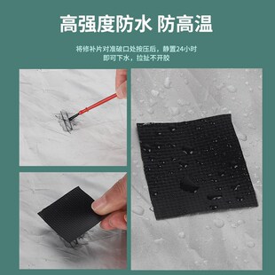 货车篷布专用修补胶水强力修复防雨布帆布油布刀刮布涂塑布PVC苫