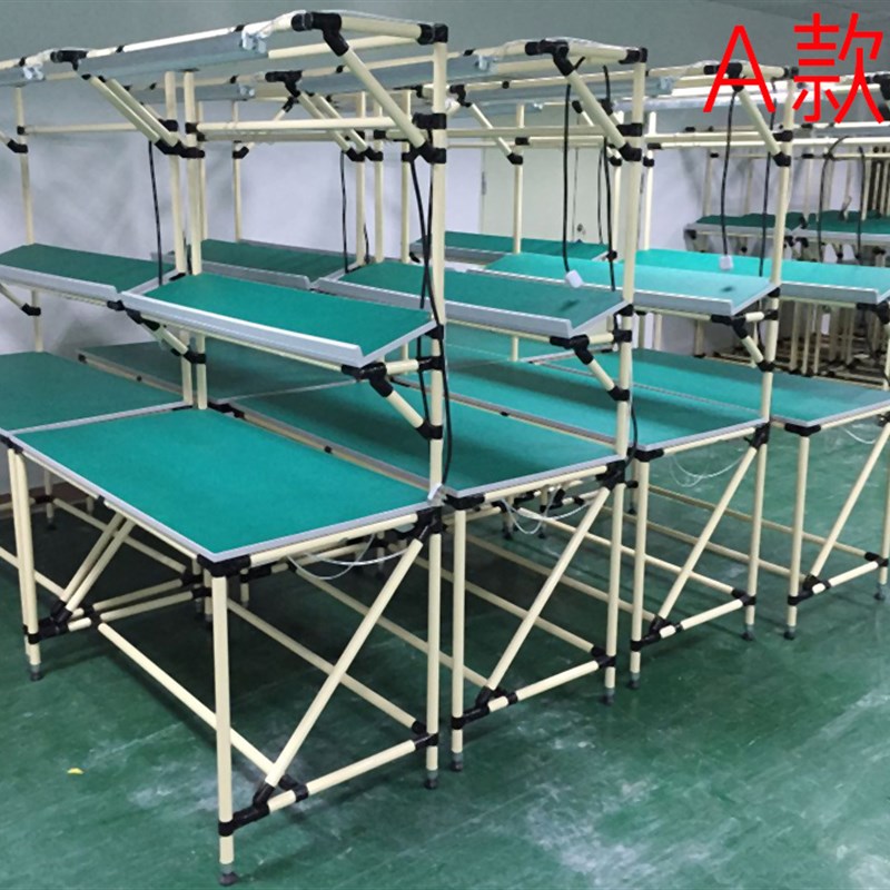 精益管防静电工作台线棒工作台货架不锈钢管作业台防静电工作台